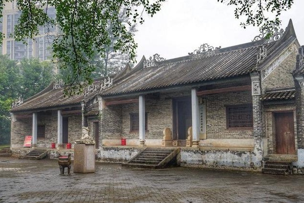 Feng Zicai's Former Residence
